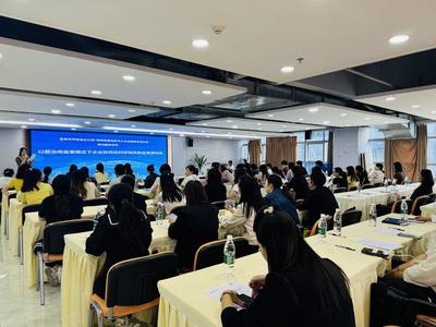 宜賓市經(jīng)信局召開2024年“一起益企”服務(wù)調(diào)度會(huì)，精準(zhǔn)服務(wù)中小企業(yè)發(fā)展